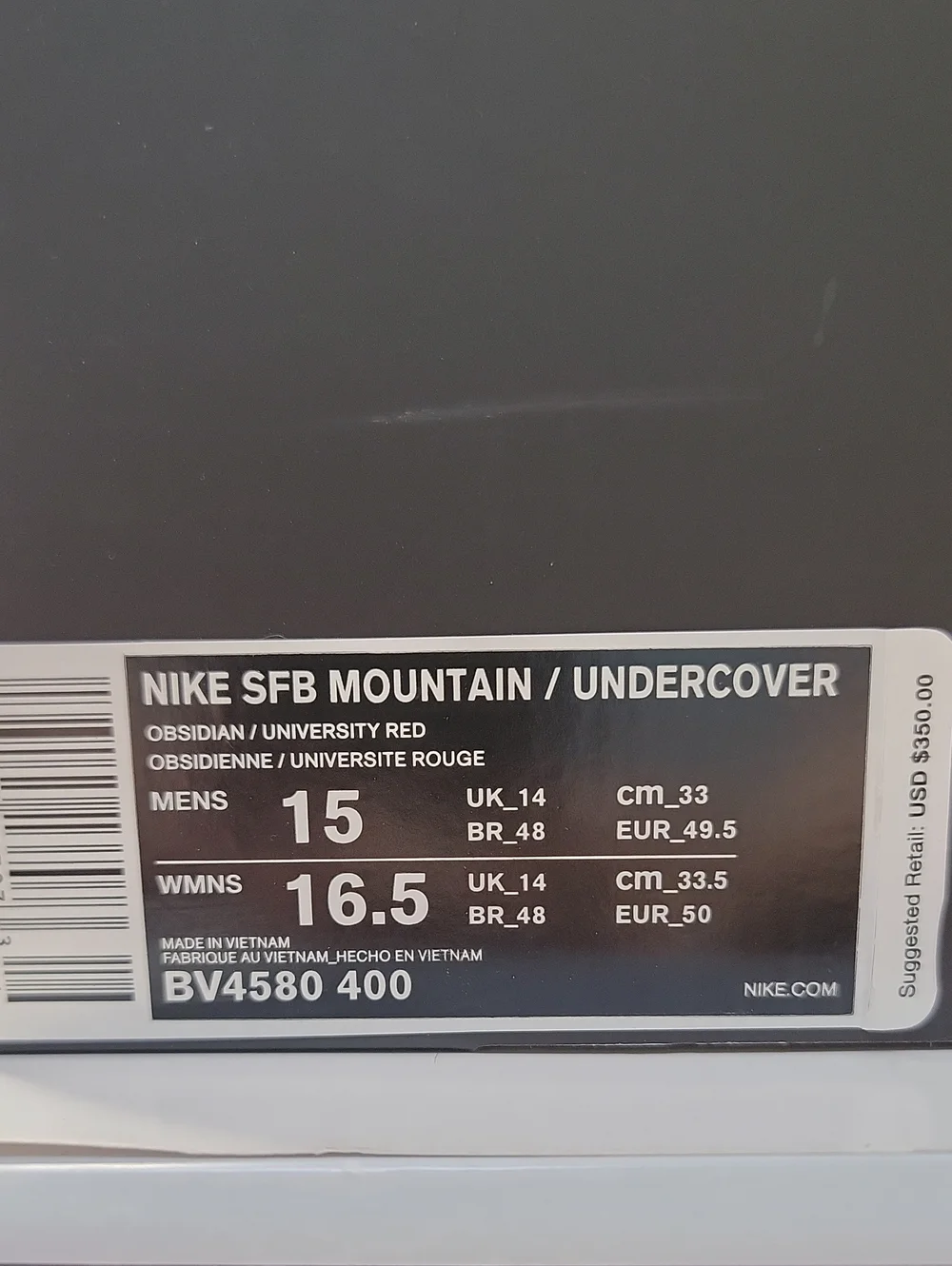 NIKE UNDERCOVER X SFB MOUNTAIN BOOTS SIZE 15 OBSIDIAN RED NEW IN BOX